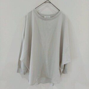 Dreskip Gray Long Sleeve Casual Tops